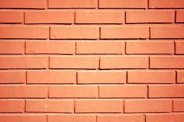 This is a picture of a brick.